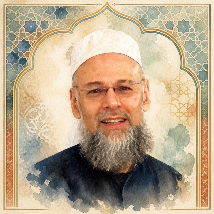 Portrait of Imam Mohammed Baianonie