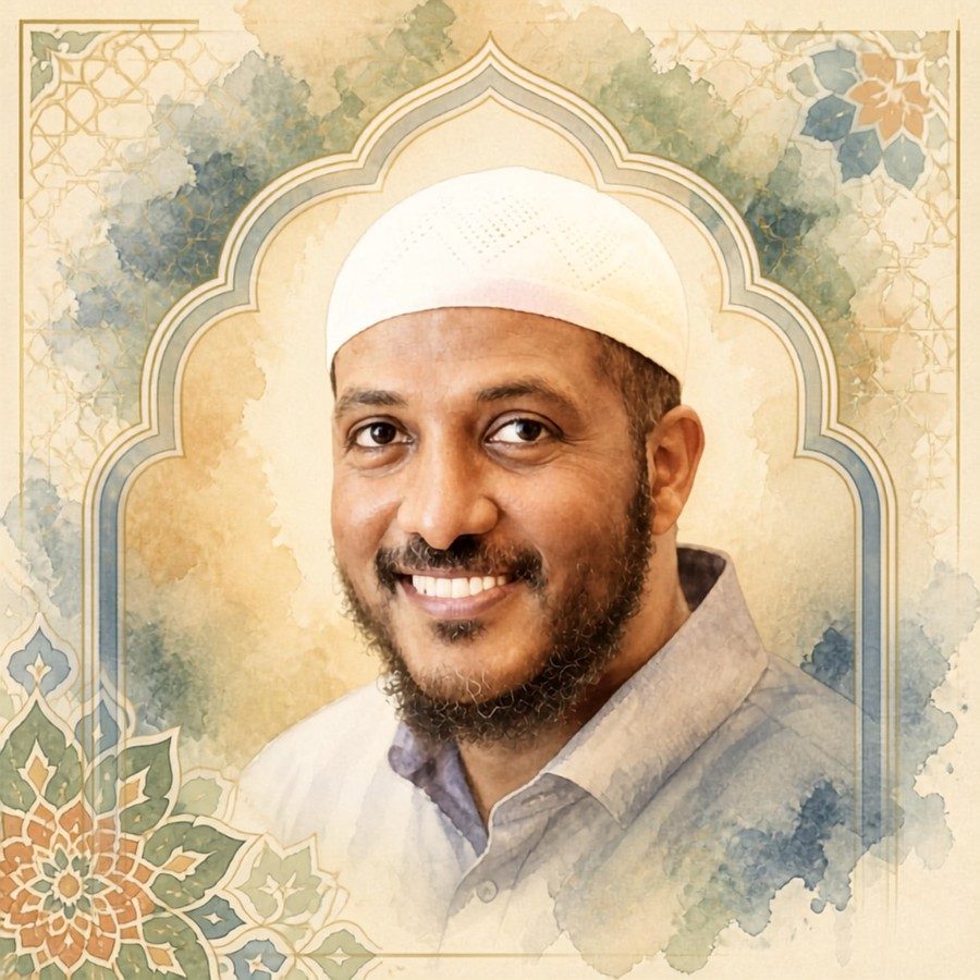 Portrait of Imam Mohammed Faqih