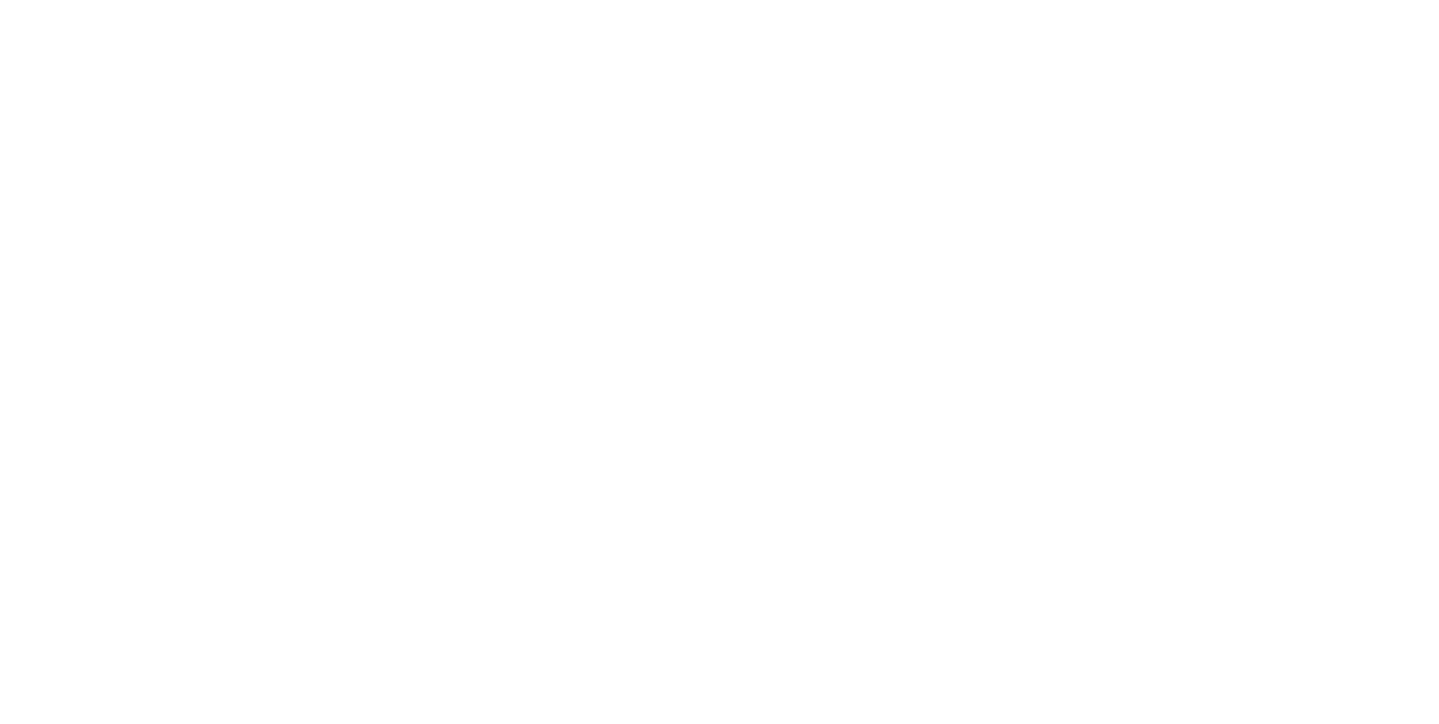 Inspirertos