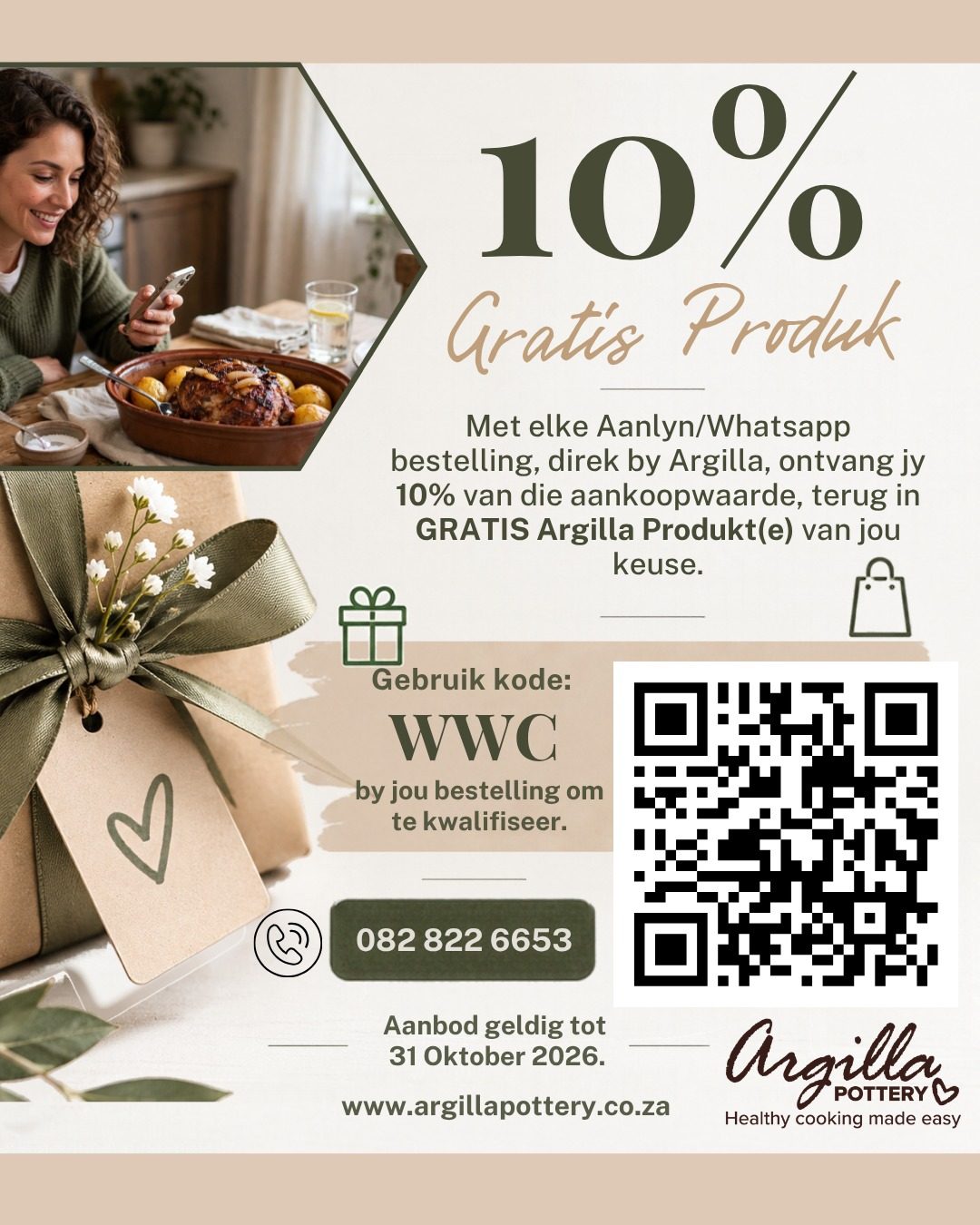 Argilla Pottery