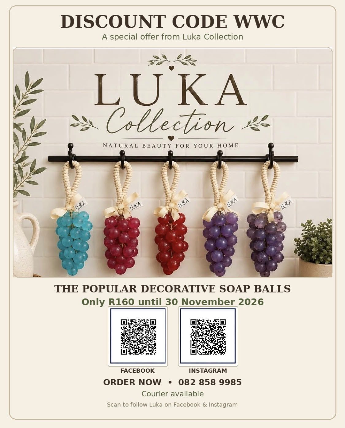 Luka Collection