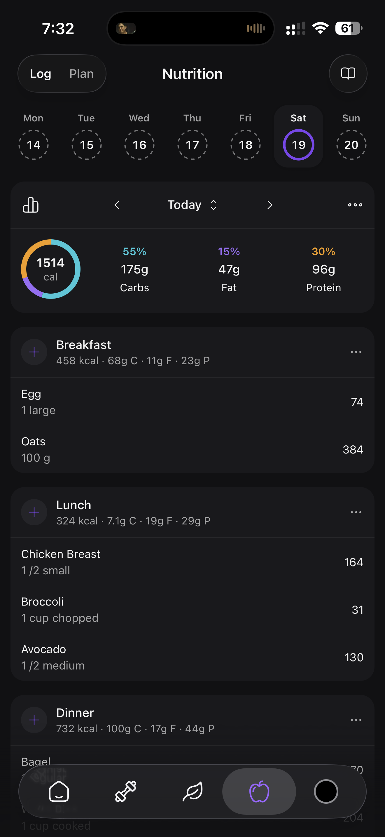Food tracking in the app