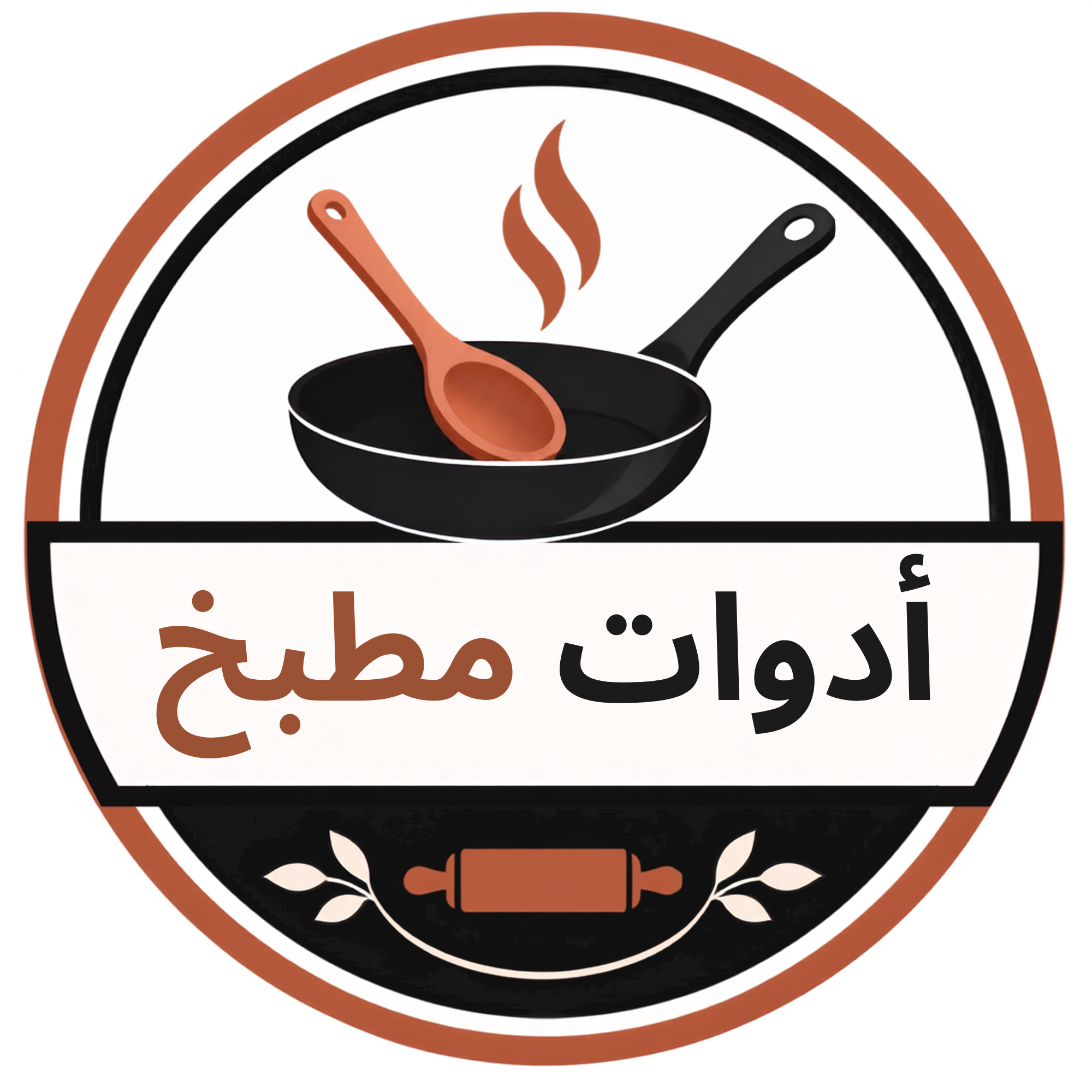 brand