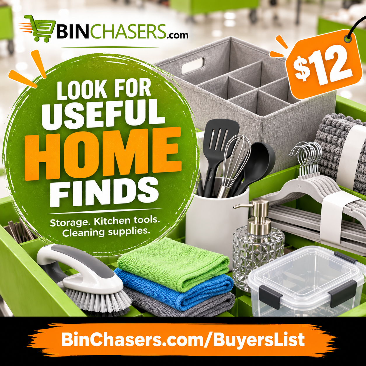 Find Useful Items for Your Home 02 Find Useful Items for Your Home 02