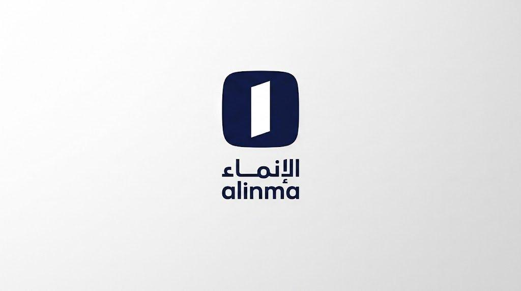 Saudi Authority for Intellectual Property