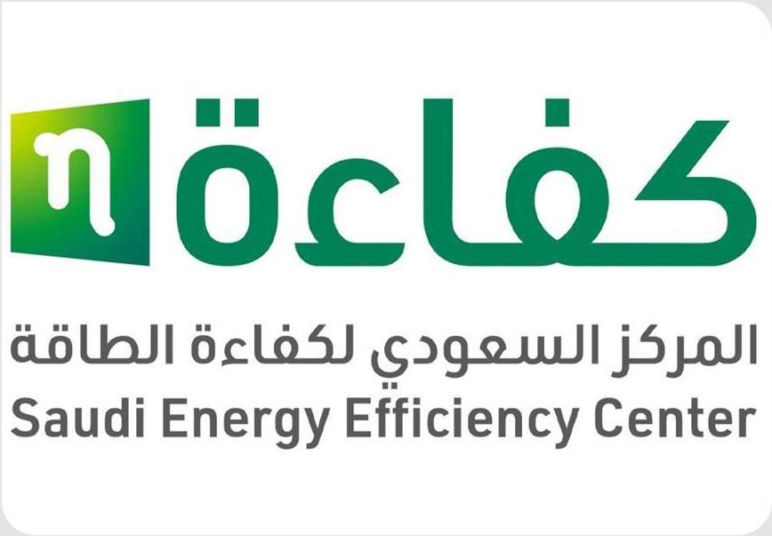 Saudi Energy Efficiency Center