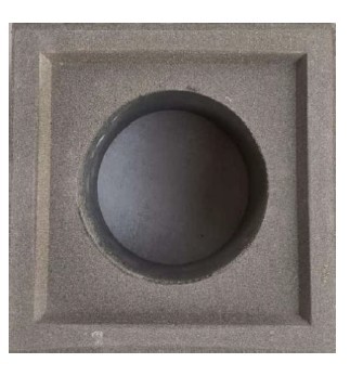EVB4 (Central Big Holes / 中央大孔)