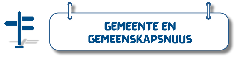 gemeente en gemeenskap
