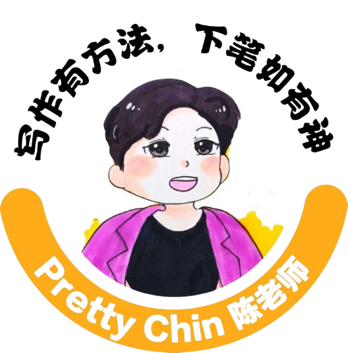 Pretty Chin
