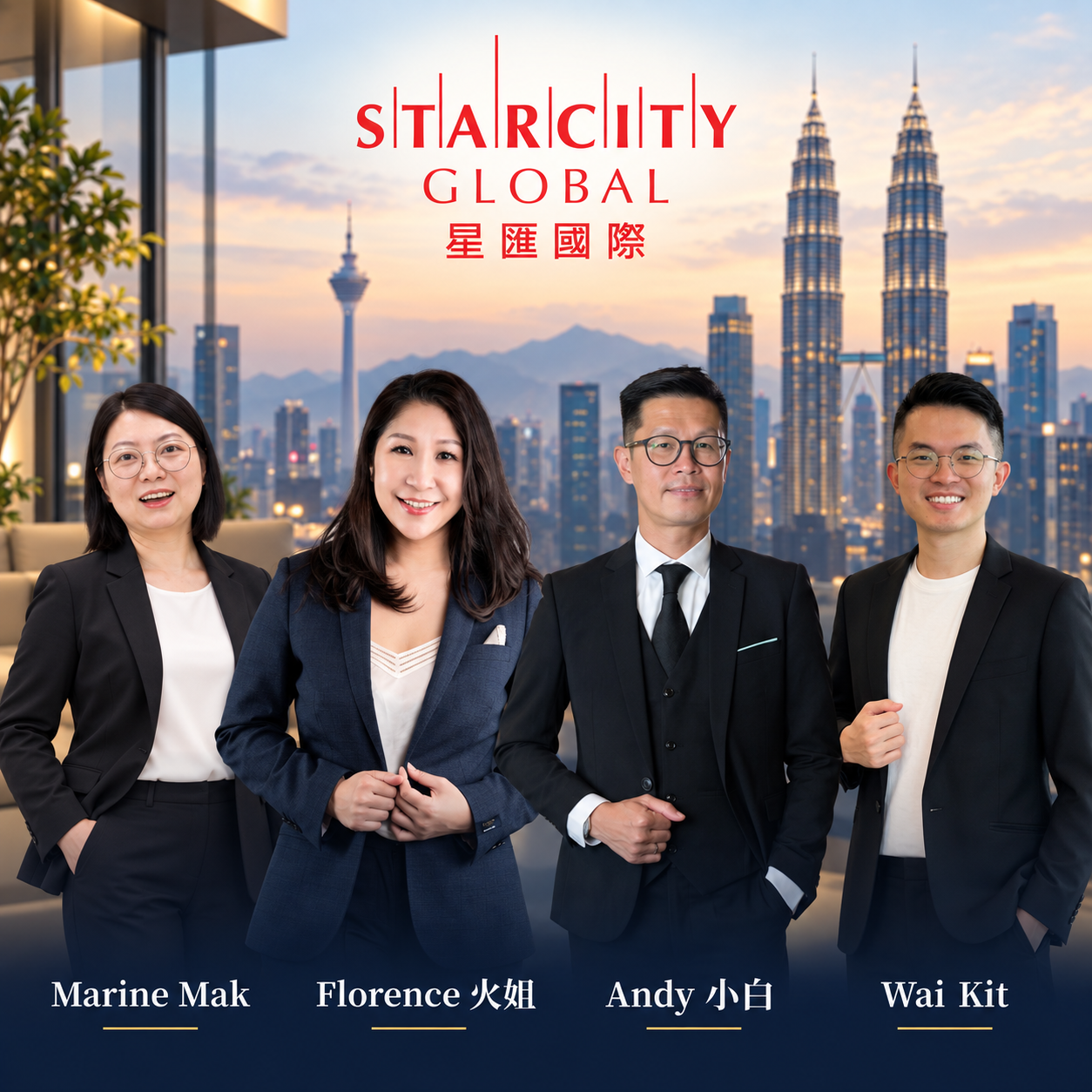 AI 大馬房產投資攻略講座會 — Marine Mak、Florence Ten、Andy 小白、Wai Kit