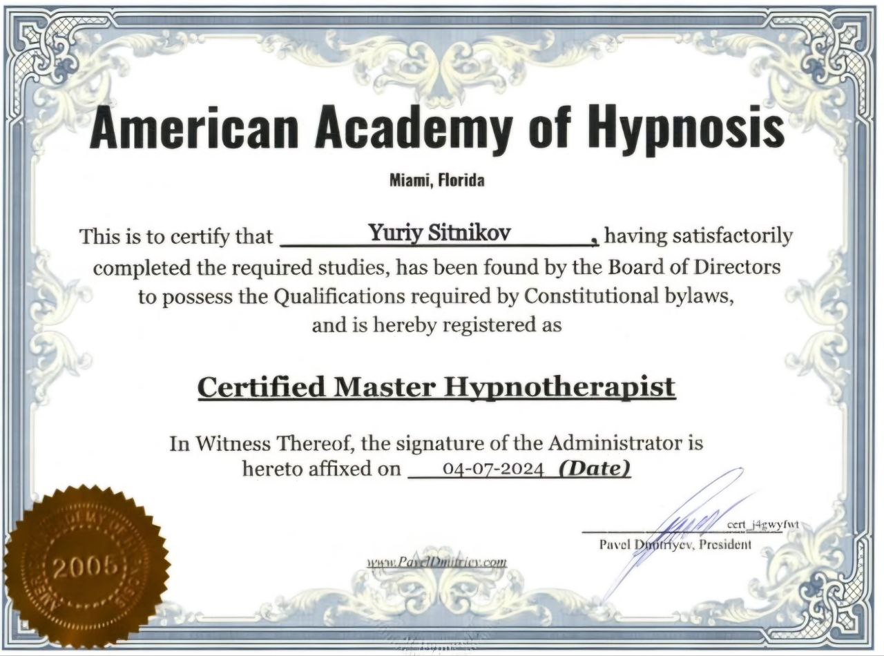 American Academy of Hypnosis certificate 2