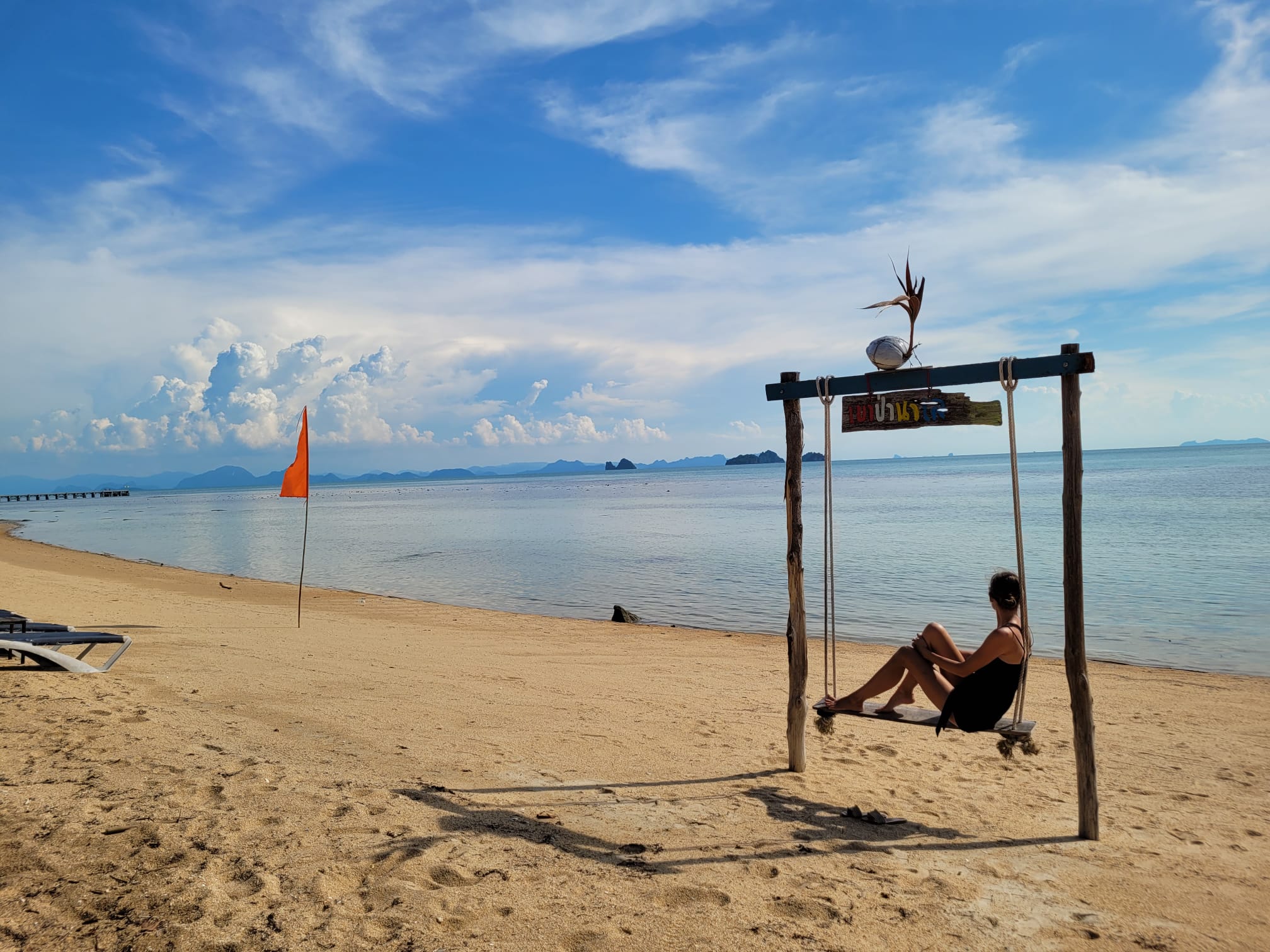 Lipa Noi Beach Lipa Noi Beach