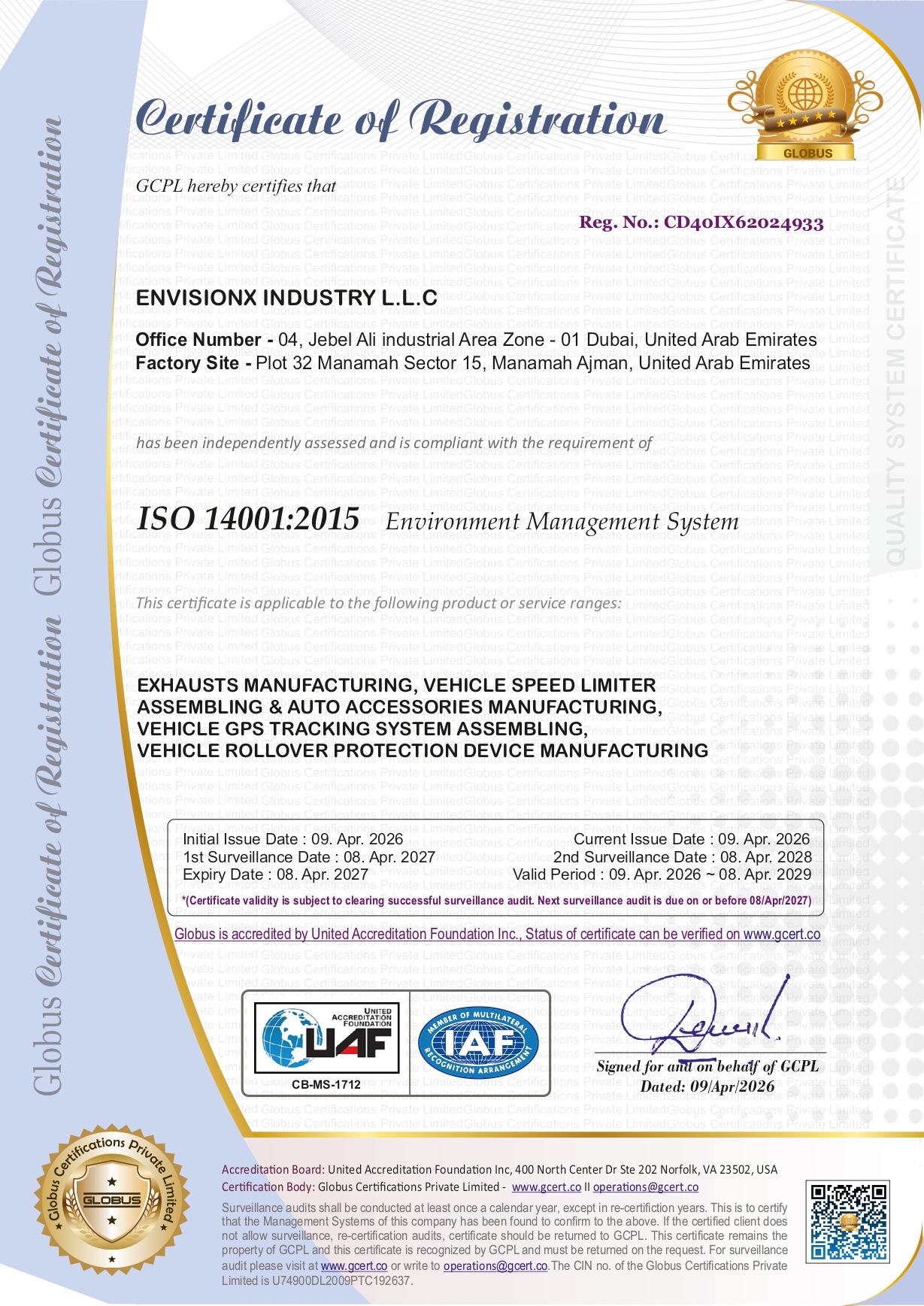 ISO 14001