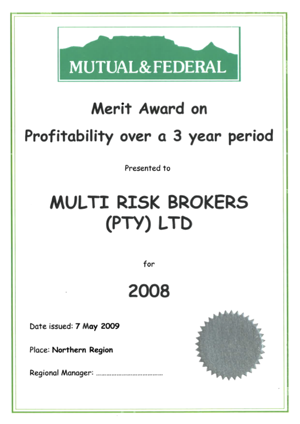 Award 6