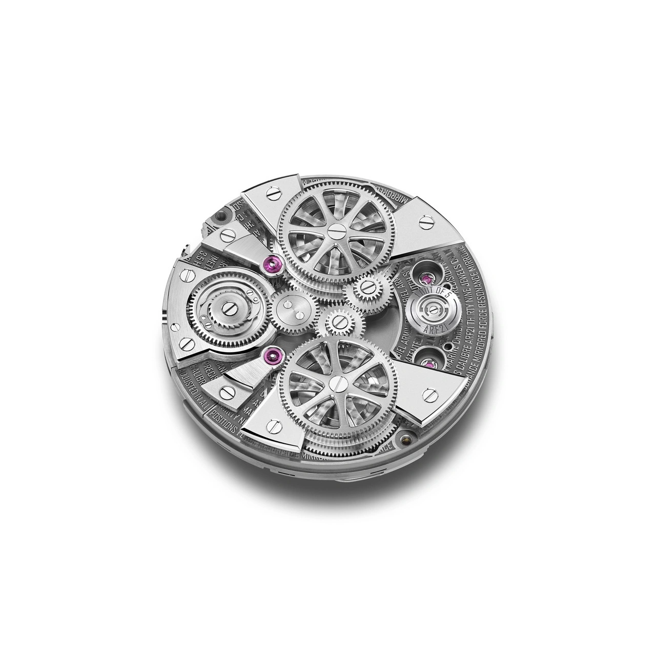 Side profile of the Armin Strom Mirrored Force Resonance Ruby in stainless steel
