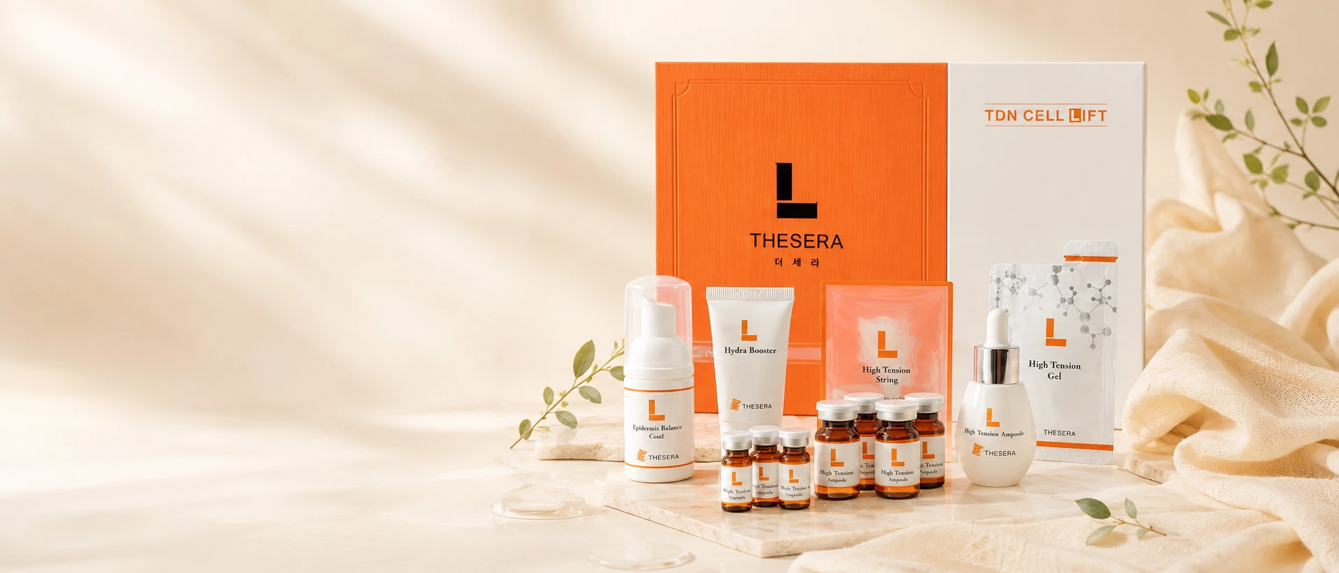Liste prioritaire Skin Biohacking DOSKIN Agadir