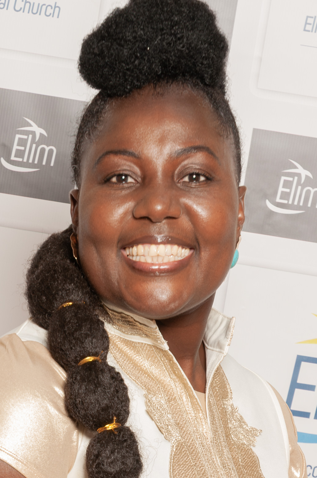 Mrs Nnaana Adjei
