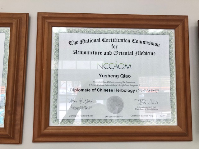 NCCAOM Diplomate of Chinese Herbology certificate issued to Yusheng Qiao, Certificate Number 6347