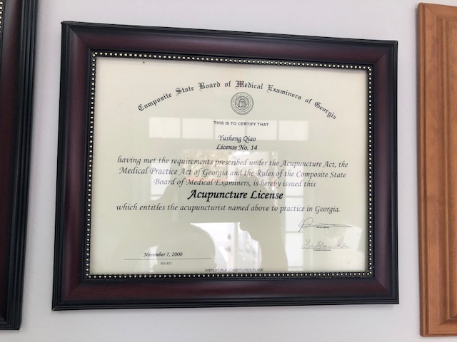 Georgia Composite State Board of Medical Examiners - Acupuncture License No. 14 issued to Yusheng Qiao, November 7, 2000