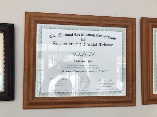 NCCAOM Diplomate of Acupuncture certificate issued to Yusheng Qiao, Certificate Number 6347