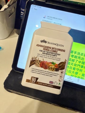 Two bottles of Turmeric on a kitchen shelf
