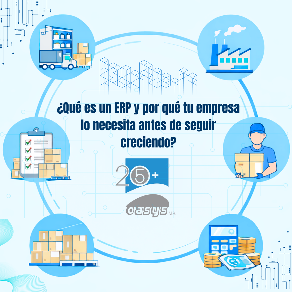 Que es un ERP