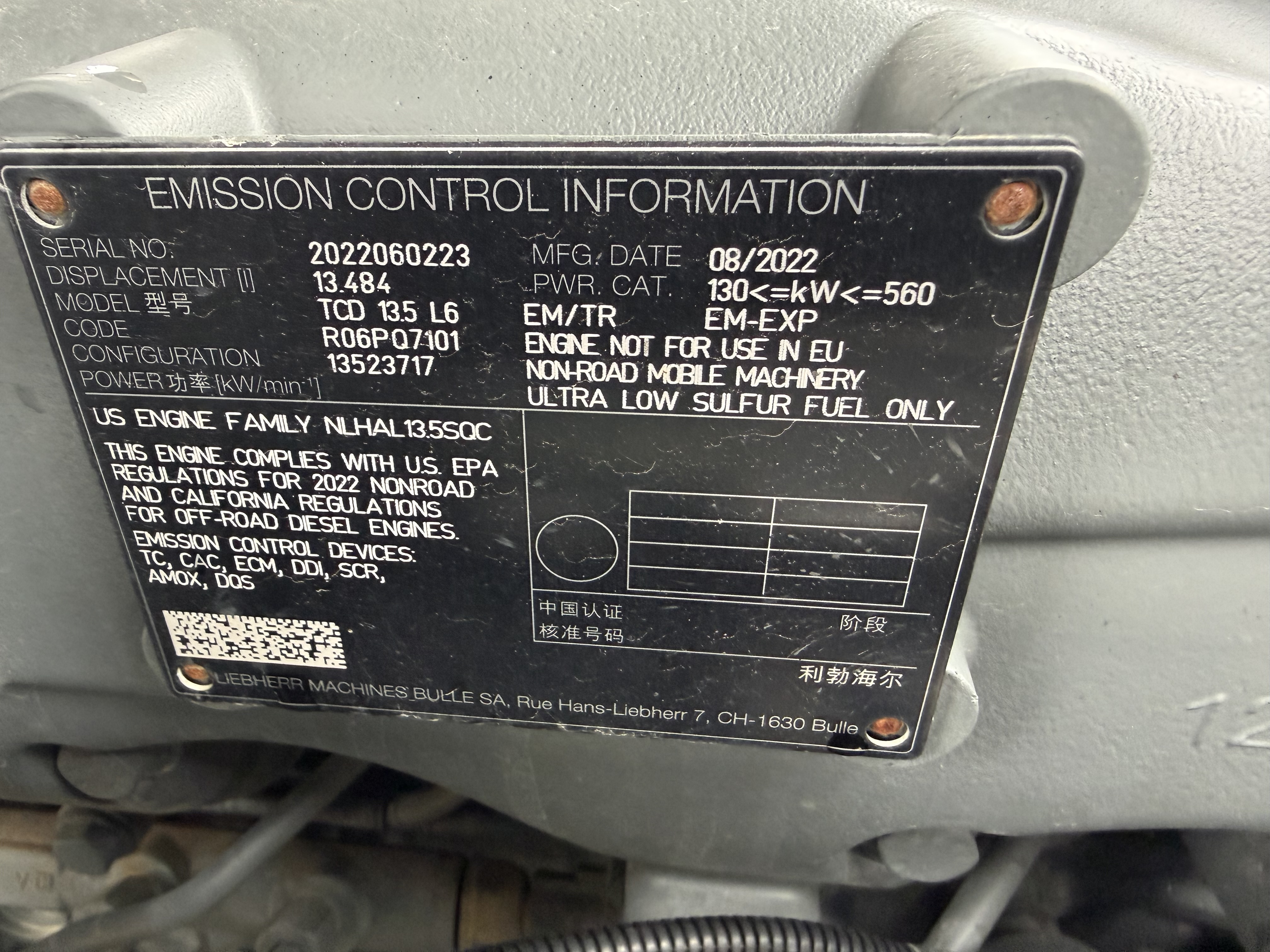 2024 CCCSR 8x6" HH Diesel Dewatering Pump - Image 10