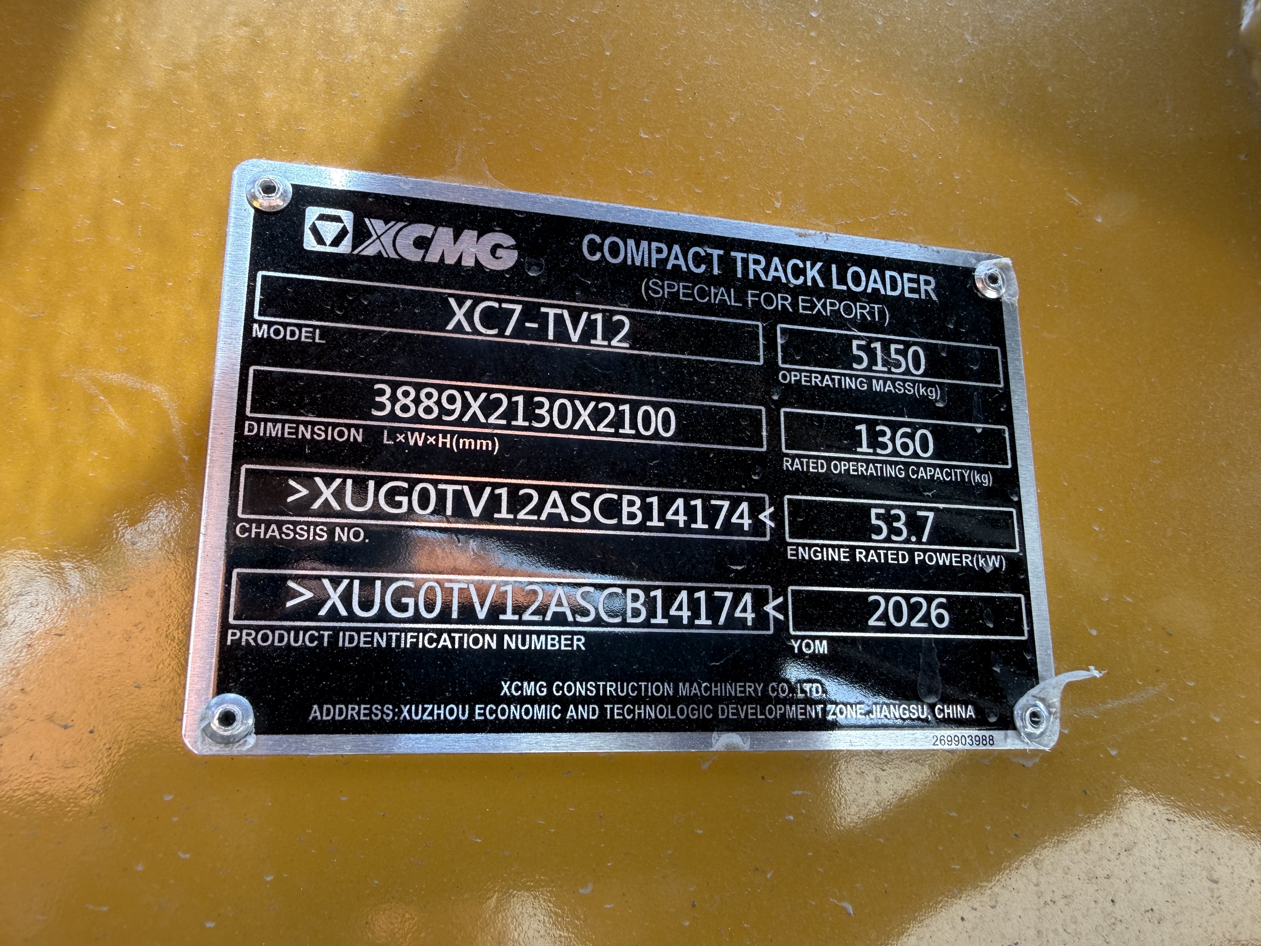 2026 XCMG XC7-TV12 Compact Track Loader - Image 31