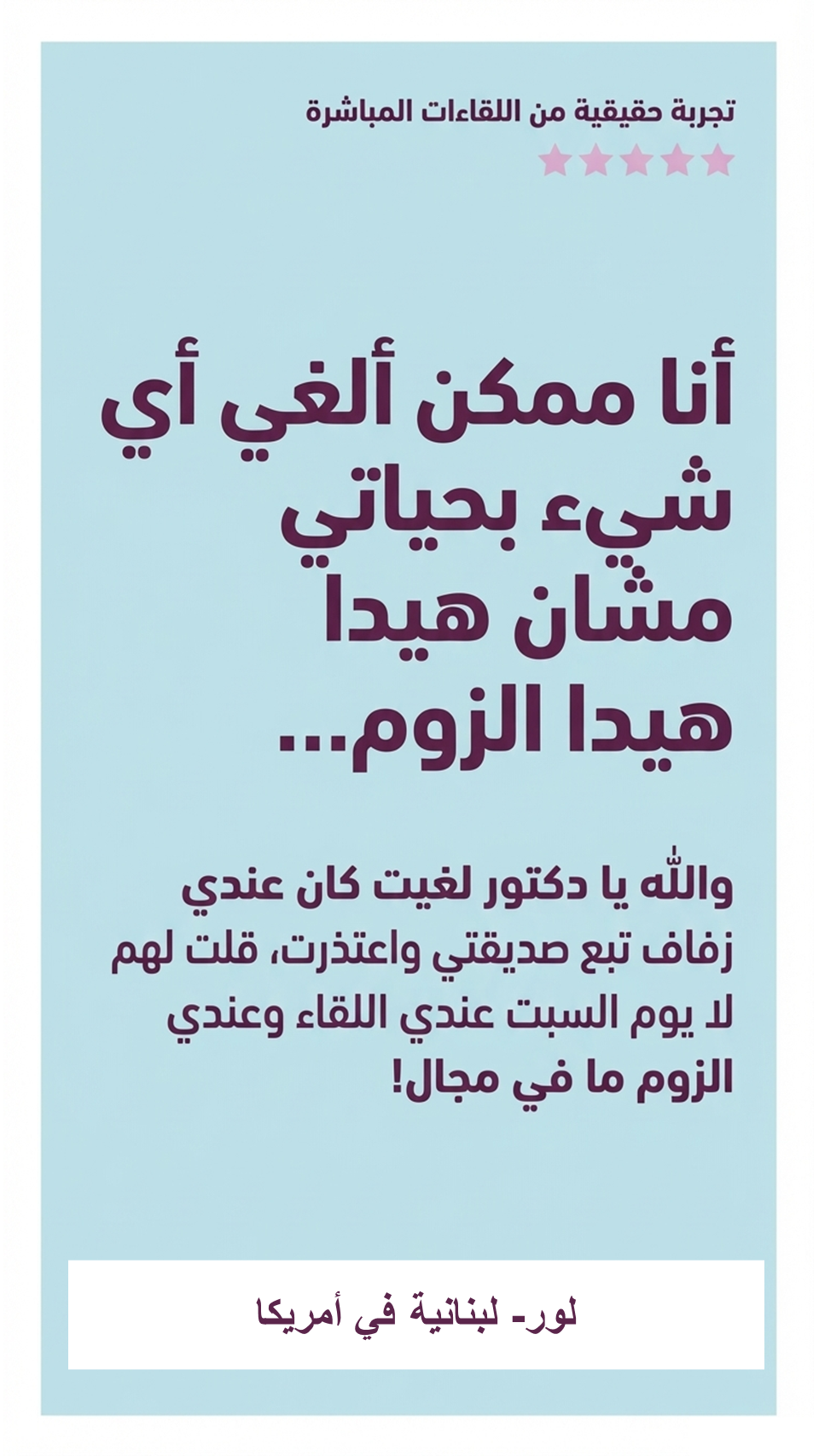 شهادة مشترك ٣