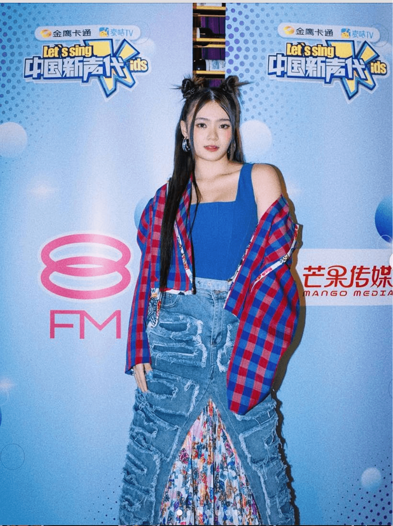 JE Pong · 中国新声代