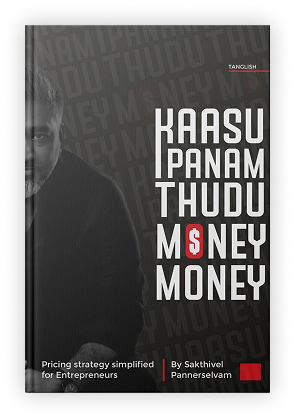 Book Cover 4
