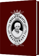 Thalapakati