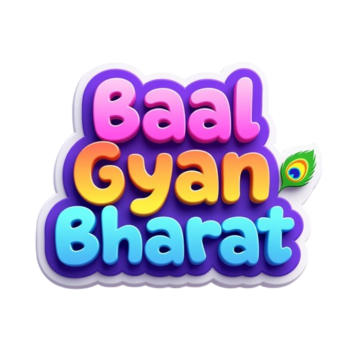 Baal Gyan Bharat