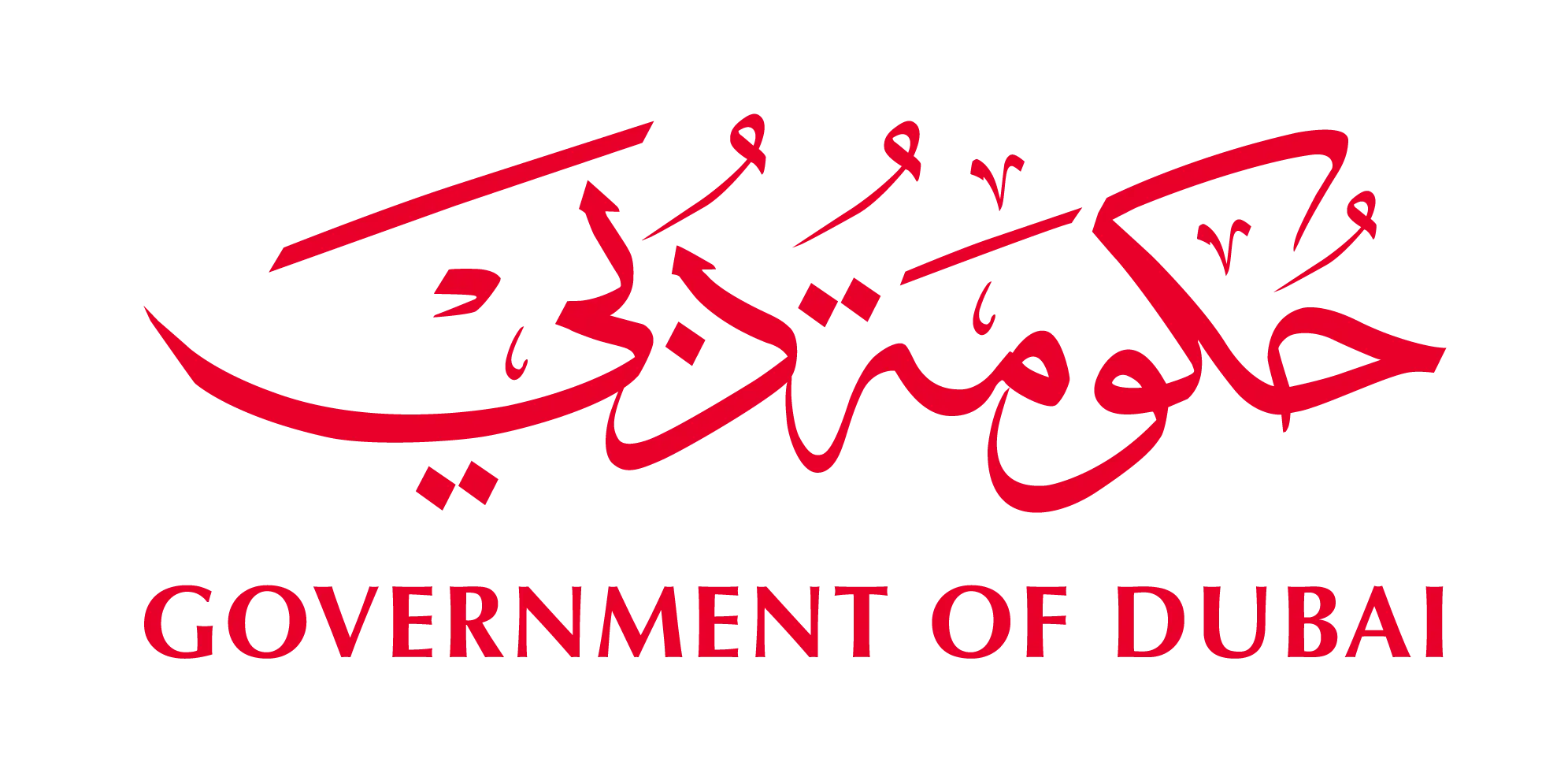 Dubai South