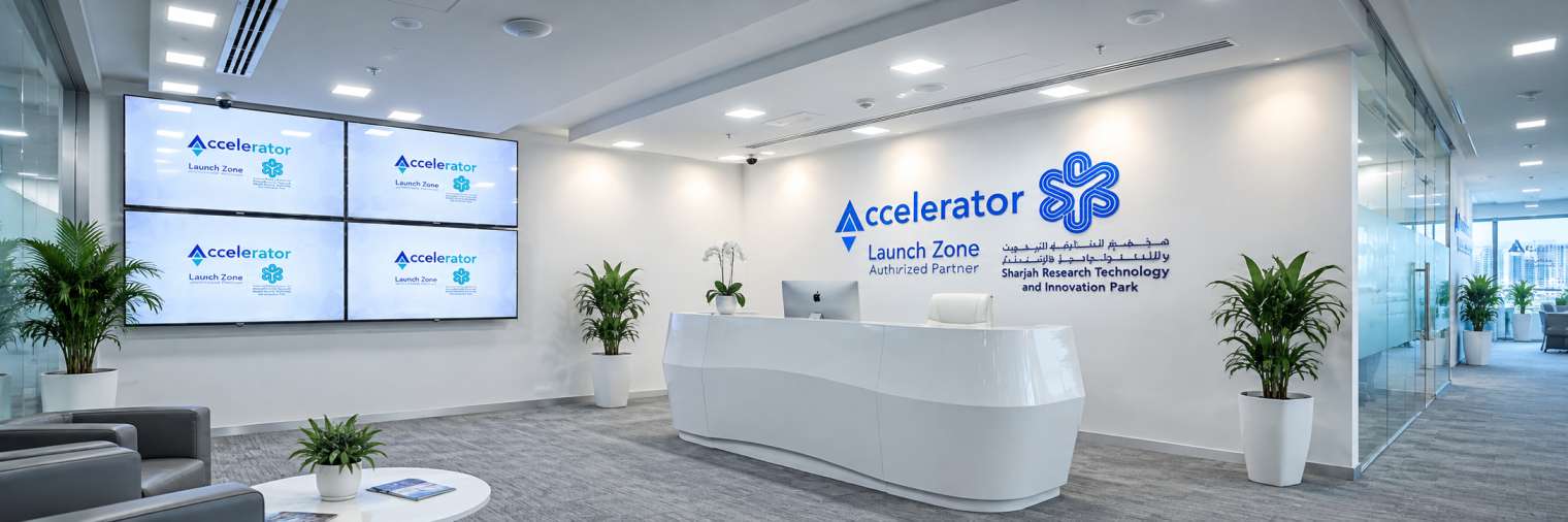 Sharjah Research Technology and Innovation Park SRTIP Free Zone Company Setup