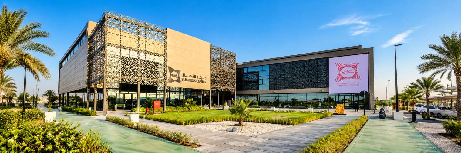 Sharjah Media City SHAMS Free Zone Company Setup Guide