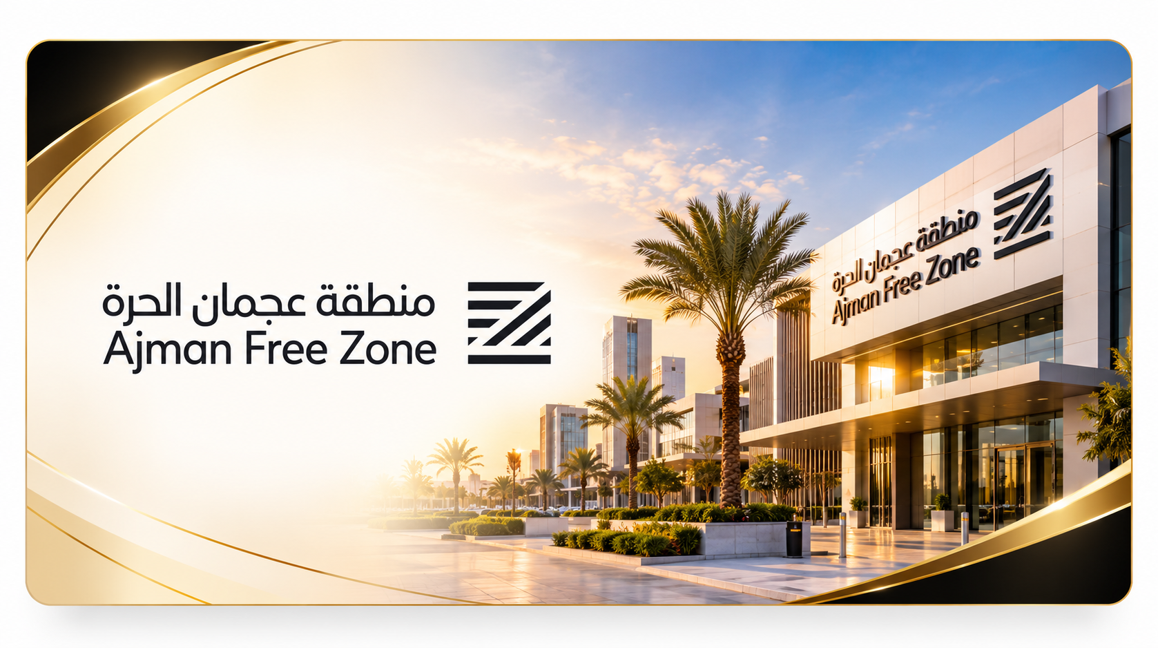 Dubai Headquarters Office