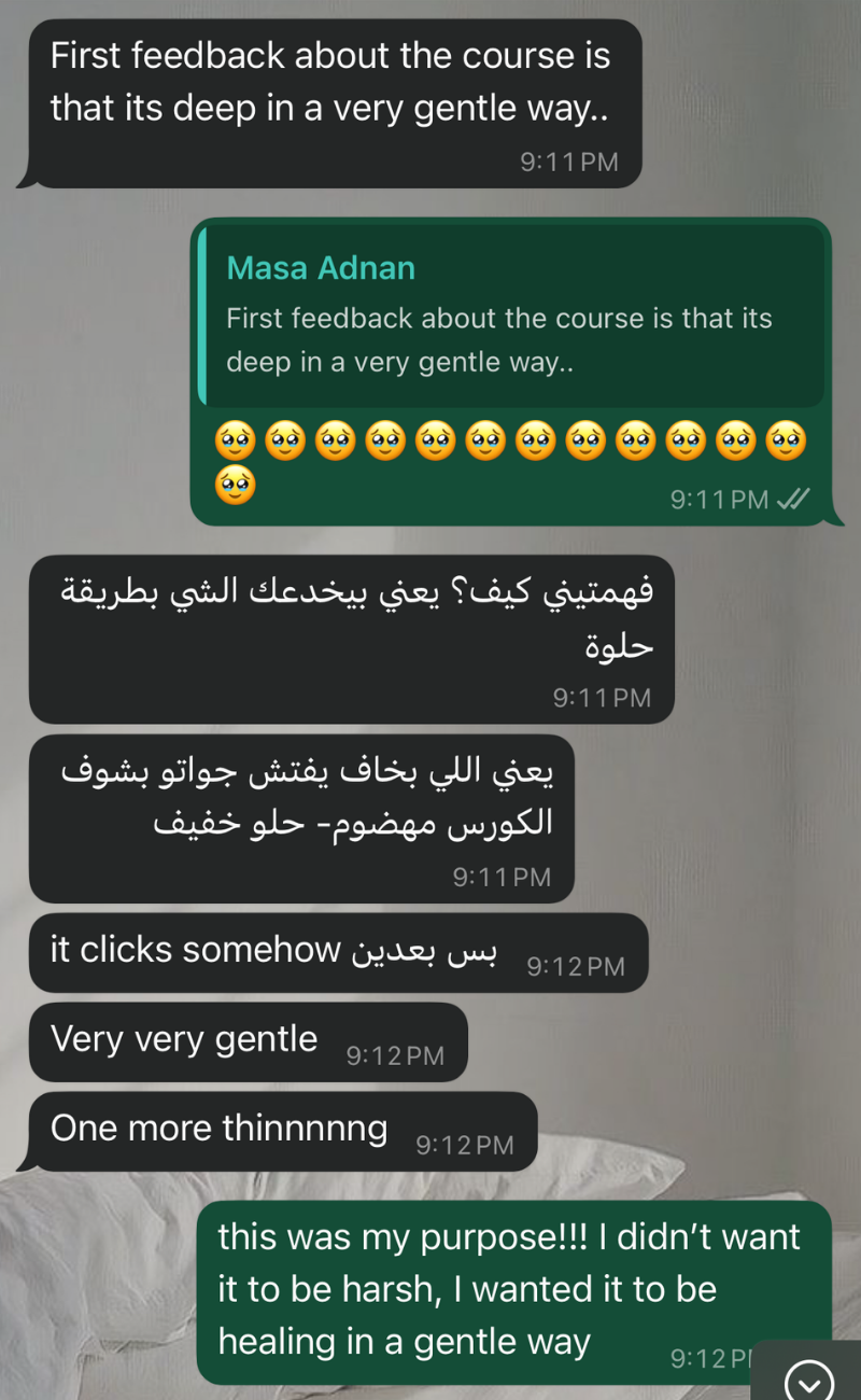 تقييم مشتركة 1