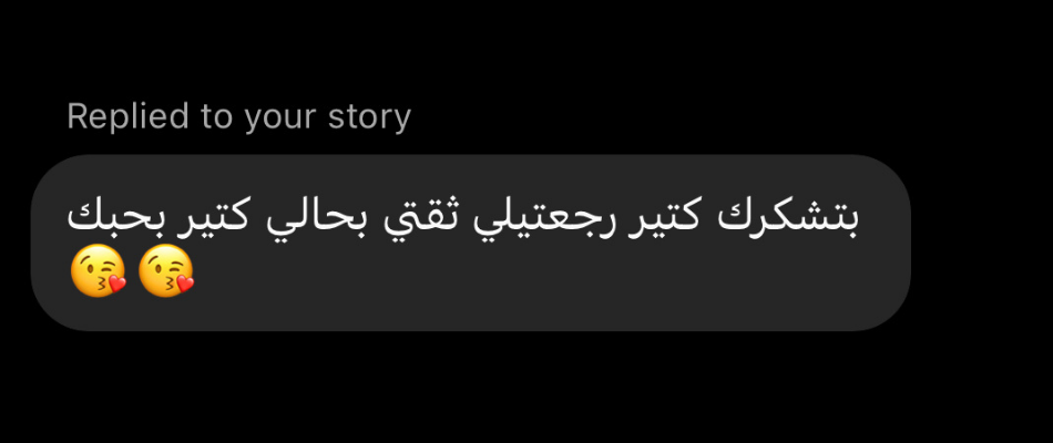 تقييم مشتركة 9