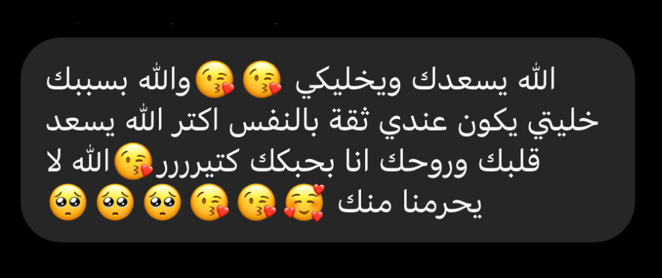 تقييم مشتركة 7