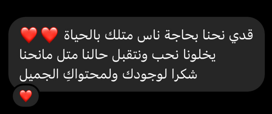 تقييم مشتركة 8