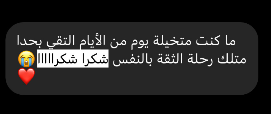 تقييم مشتركة 10