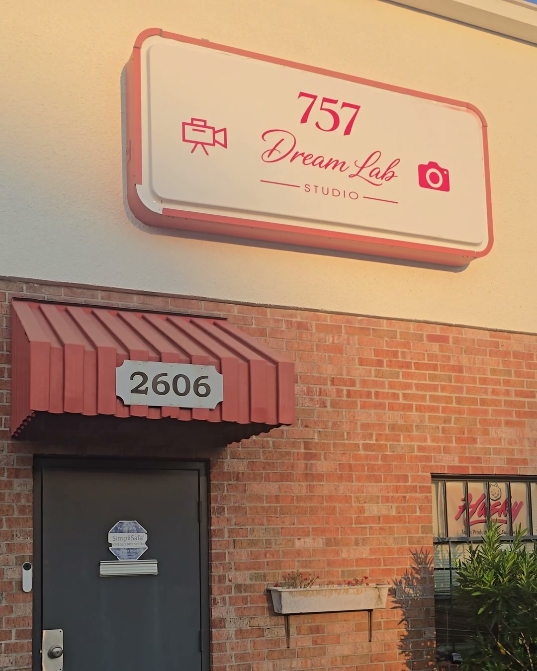 Front of 757 Dream Lab Studio at 2606 Build America Drive