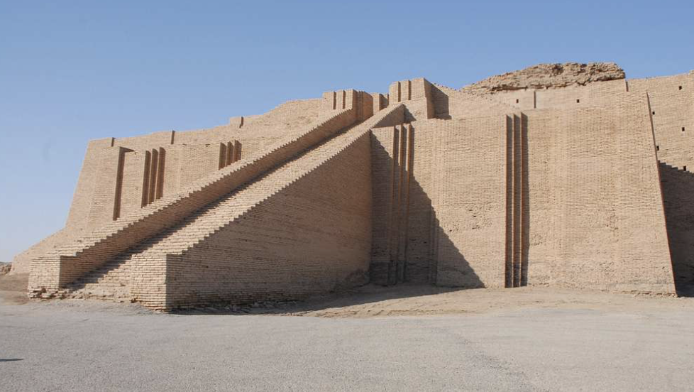 Ziggurat of Ur