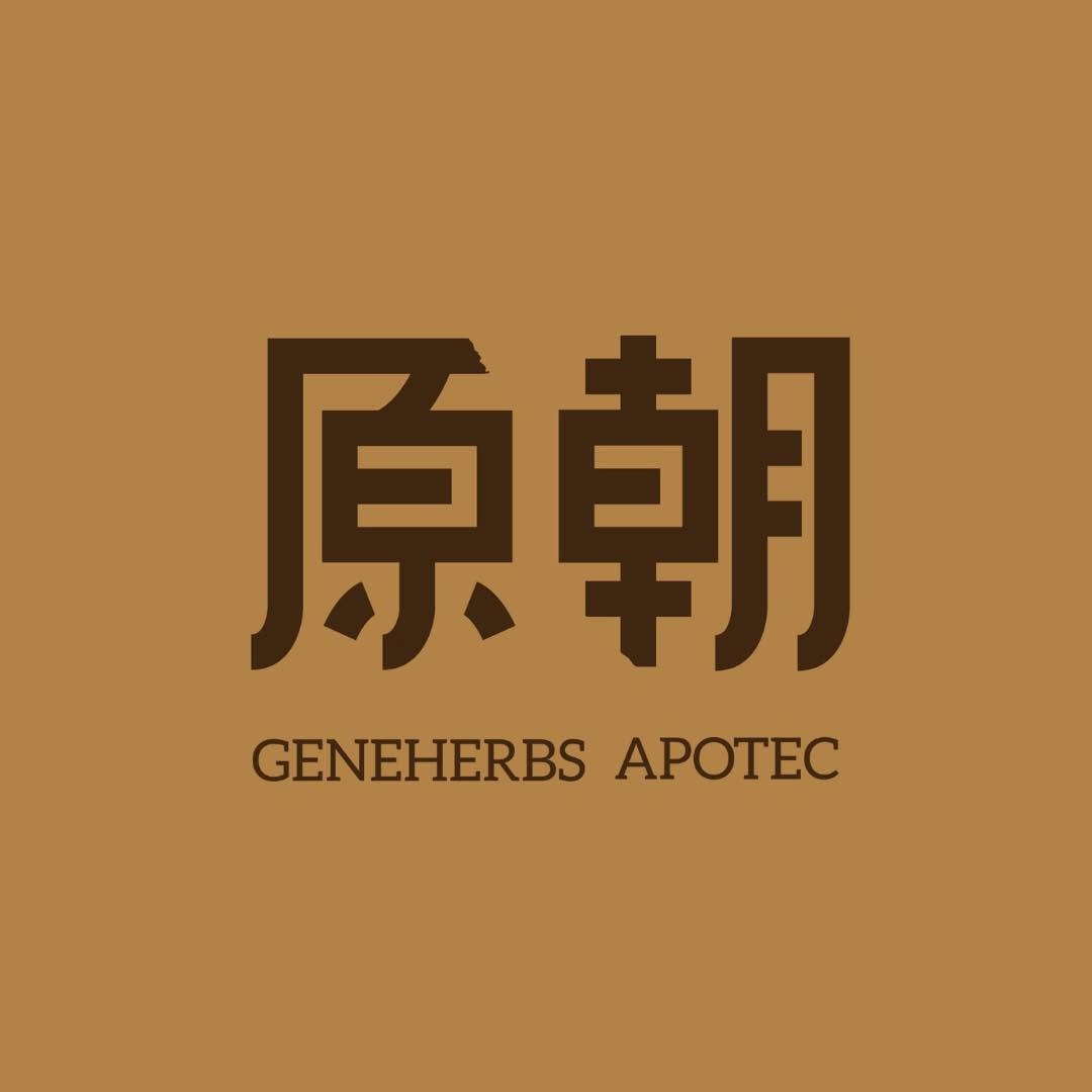 Brand Logo 2