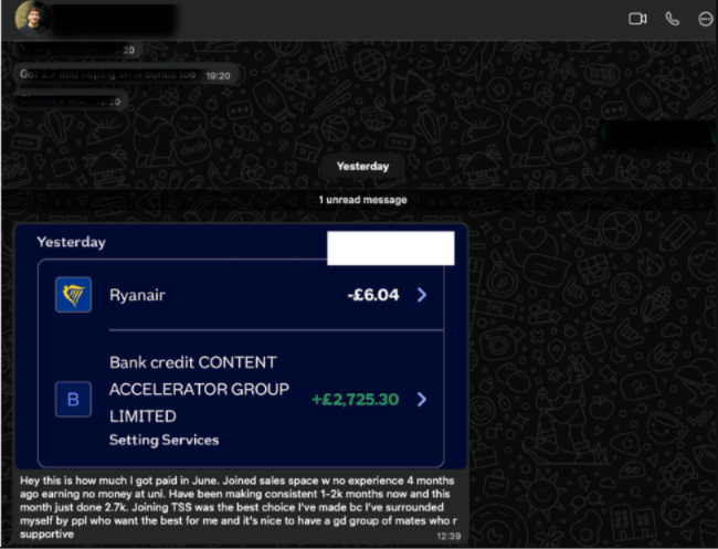 Member result screenshot