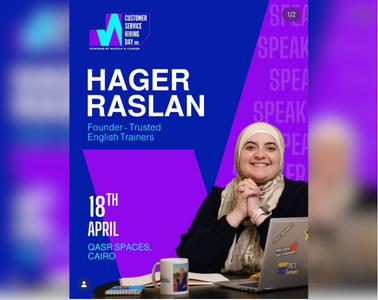 دعوة هاجر رسلان لإلقاء محاضرة في Customer Service Hiring Day