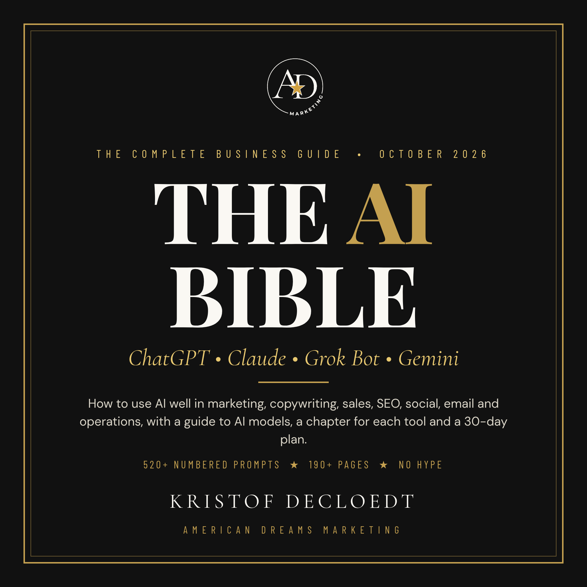 The Complete AI Bundle digital book collection