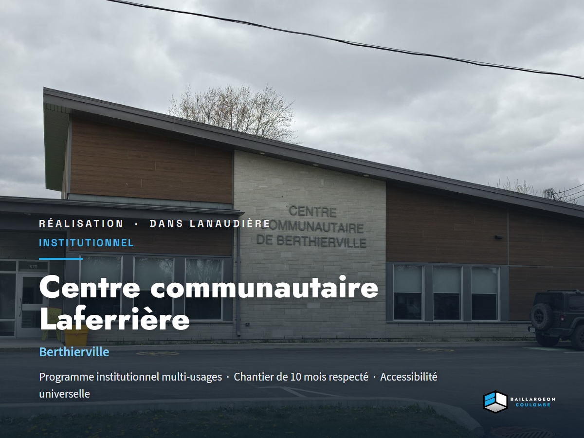 centre-communautaire-laferriere-berthierville.png
