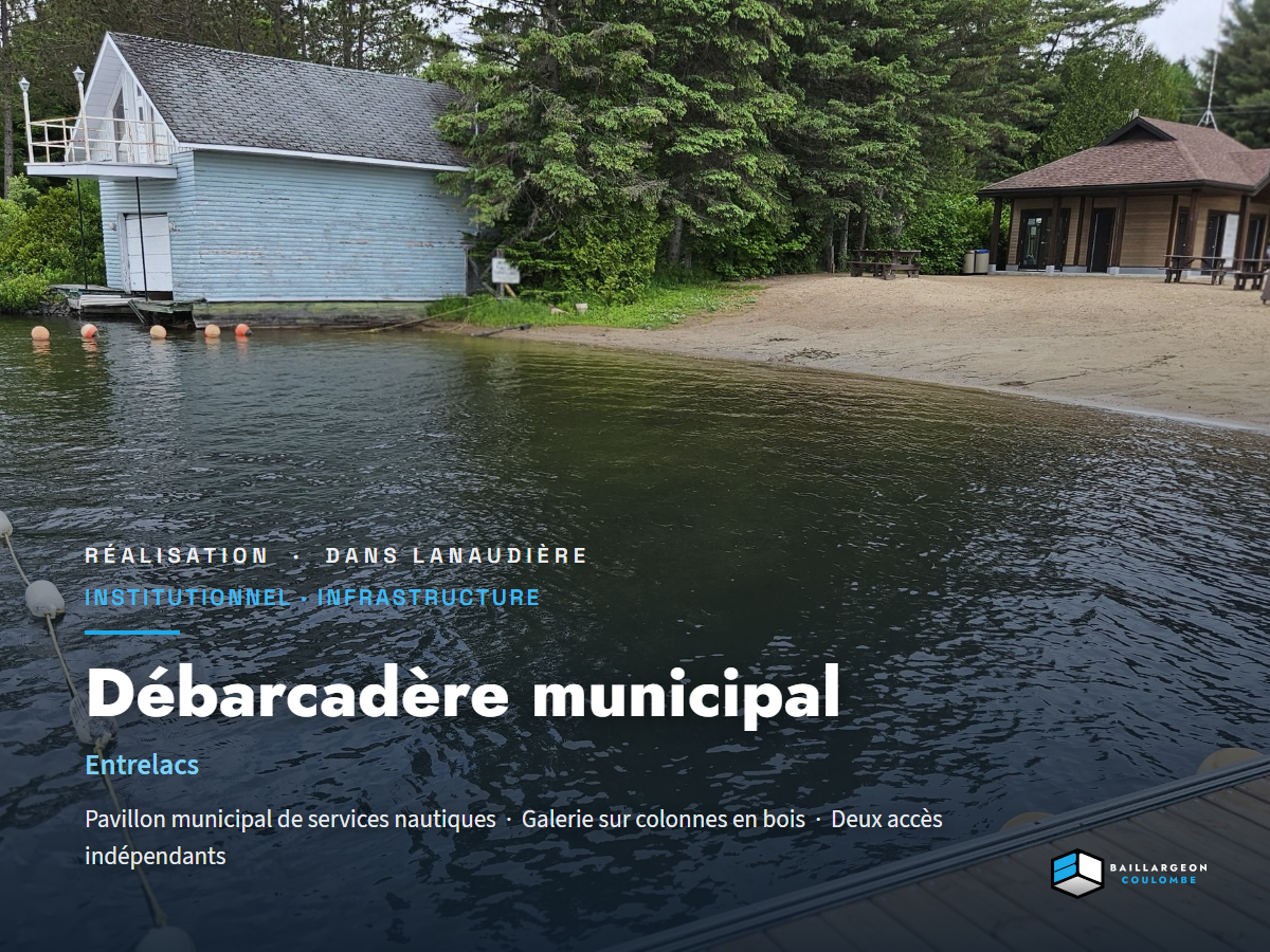 debarcadere-municipal-entrelacs.png